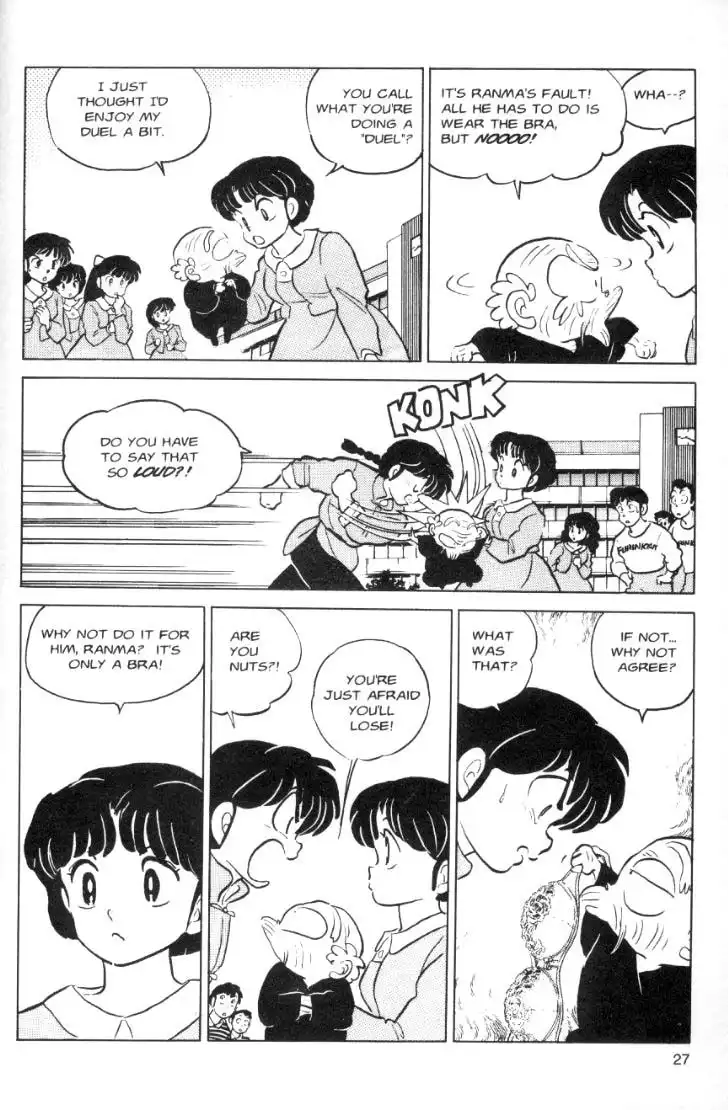 Ranma 1/2 Chapter 64 11